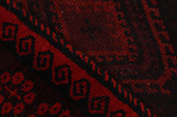 Lori - Bakhtiari Персийски връзван килим 209x179 - Снимка 6