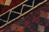 Lori - Bakhtiari Персийски връзван килим 188x147 - Снимка 6