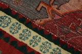 Bakhshayeh - Turkaman Персийски връзван килим 227x145 - Снимка 6