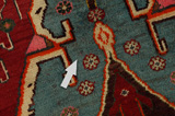 Bakhshayeh - Turkaman Персийски връзван килим 227x145 - Снимка 18