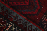 Lori - Bakhtiari Персийски връзван килим 287x205 - Снимка 6
