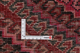 Koliai - Kurdi Персийски връзван килим 142x97 - Снимка 4