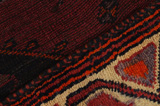 Bakhtiari - Qashqai Персийски връзван килим 327x143 - Снимка 6
