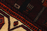 Bakhtiari - Qashqai Персийски връзван килим 437x162 - Снимка 6