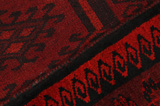 Lori - Bakhtiari Персийски връзван килим 212x178 - Снимка 6