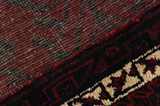 Afshar - Sirjan Персийски връзван килим 227x142 - Снимка 6