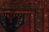 Koliai - Kurdi Персийски връзван килим 290x165 - Снимка 3