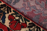 Bakhtiari Персийски връзван килим 200x150 - Снимка 6