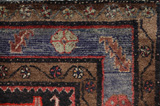 Koliai - Kurdi Персийски връзван килим 278x161 - Снимка 3