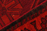 Lori - Bakhtiari Персийски връзван килим 205x167 - Снимка 6