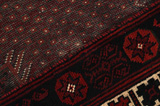 Afshar - Sirjan Персийски връзван килим 228x125 - Снимка 6