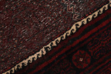 Afshar - Sirjan Персийски връзван килим 225x136 - Снимка 6