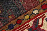 Lori - Bakhtiari Персийски връзван килим 280x147 - Снимка 6