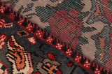 Bakhtiari Персийски връзван килим 300x155 - Снимка 6