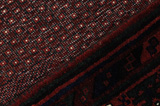 Afshar - Sirjan Персийски връзван килим 240x152 - Снимка 6
