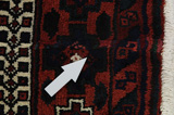 Afshar - Sirjan Персийски връзван килим 240x152 - Снимка 17