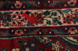 Sarouk - Farahan Персийски връзван килим 300x105 - Снимка 17