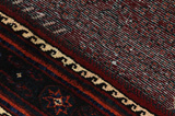Afshar - Sirjan Персийски връзван килим 224x146 - Снимка 6