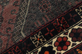 Zanjan - Hamadan Персийски връзван килим 230x137 - Снимка 6