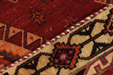Yalameh - Qashqai Персийски връзван килим 242x138 - Снимка 6