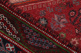 Qashqai - Shiraz Персийски връзван килим 295x185 - Снимка 6
