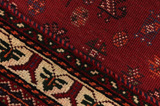 Qashqai - Shiraz Персийски връзван килим 315x214 - Снимка 6