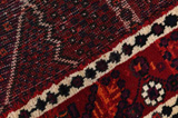 Afshar - Sirjan Персийски връзван килим 234x155 - Снимка 6