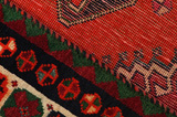 Yalameh - Qashqai Персийски връзван килим 232x146 - Снимка 6