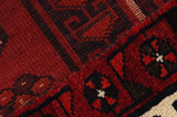 Lori - Bakhtiari Персийски връзван килим 217x171 - Снимка 6