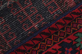 Afshar - Sirjan Персийски връзван килим 233x145 - Снимка 6