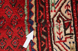 Mir - Sarouk Персийски връзван килим 445x118 - Снимка 17