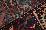 Bakhtiari Персийски връзван килим 208x118 - Снимка 6