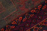 Zanjan - Hamadan Персийски връзван килим 262x146 - Снимка 6