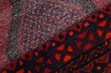 Afshar - Sirjan Персийски връзван килим 233x150 - Снимка 6