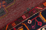 Lori - Bakhtiari Персийски връзван килим 272x150 - Снимка 6