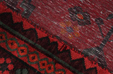 Afshar - Sirjan Персийски връзван килим 238x148 - Снимка 6