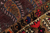 Mir - Sarouk Персийски връзван килим 282x161 - Снимка 6