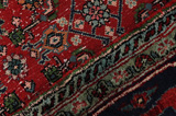 Bijar - Kurdi Персийски връзван килим 295x200 - Снимка 6