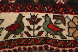 Qashqai - Shiraz Персийски връзван килим 285x193 - Снимка 10