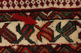 Qashqai - Shiraz Персийски връзван килим 285x193 - Снимка 17
