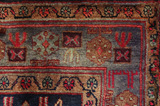 Koliai - Kurdi Персийски връзван килим 288x155 - Снимка 3