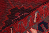 Lori - Bakhtiari Персийски връзван килим 200x155 - Снимка 6