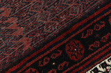 Afshar - Sirjan Персийски връзван килим 210x140 - Снимка 6