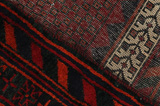 Afshar - Sirjan Персийски връзван килим 245x150 - Снимка 6