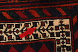 Afshar - Sirjan Персийски връзван килим 245x150 - Снимка 17