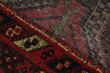 Bakhtiari - Lori Персийски връзван килим 262x146 - Снимка 6