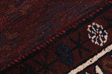 Lori - Bakhtiari Персийски връзван килим 250x160 - Снимка 6