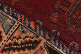 Qashqai - Shiraz Персийски връзван килим 250x140 - Снимка 6