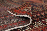 Afshar - Sirjan Персийски връзван килим 250x139 - Снимка 5