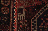 Afshar - Sirjan Персийски връзван килим 250x139 - Снимка 10